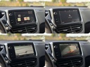 Autoscout Image 37