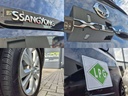 Autoscout Image 7