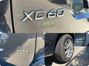 Autoscout Image 12
